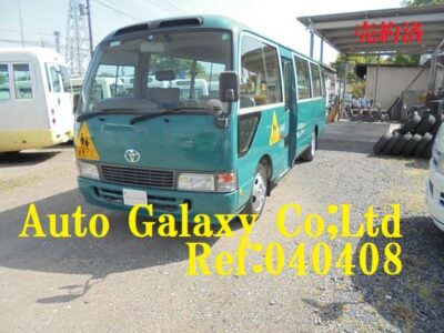 トヨタコースター園児バス