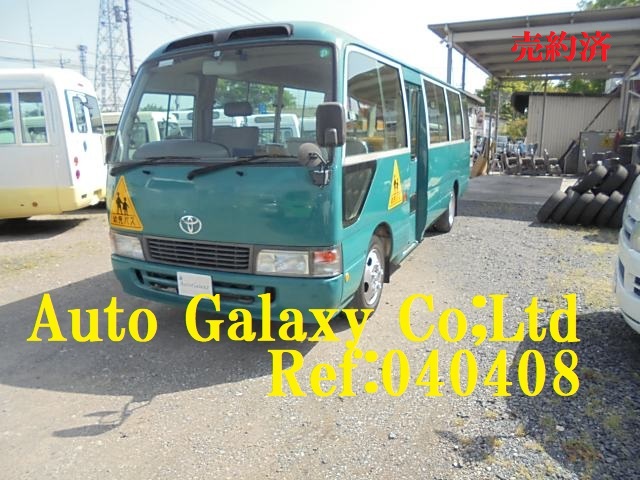 トヨタコースター園児バス