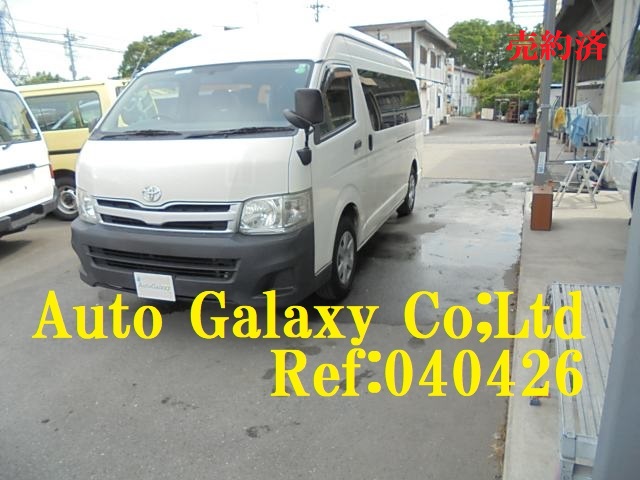 トヨタハイエースコミューターGL１４人乗り