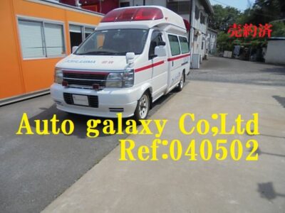 日産エルグランド救急車（84.8万円）