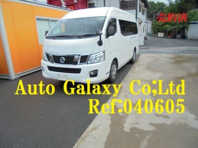 日産キャラバンGX１４人乗り