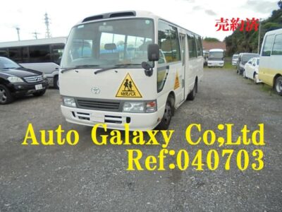 トヨタコースター園児バス