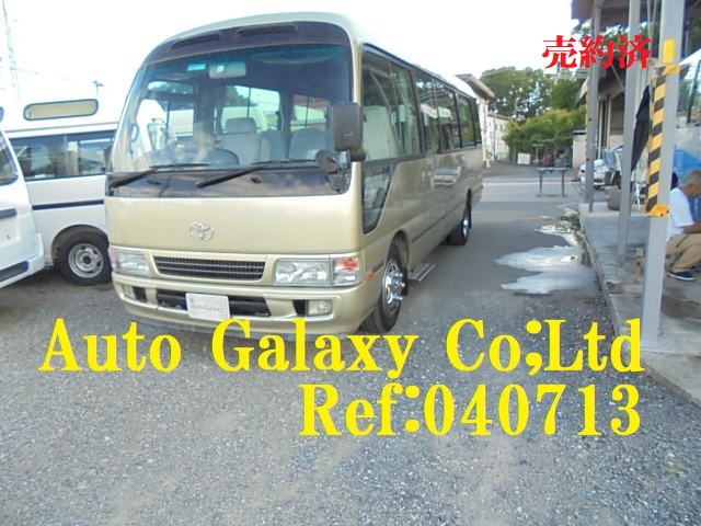 トヨタコースターEX２９人乗り