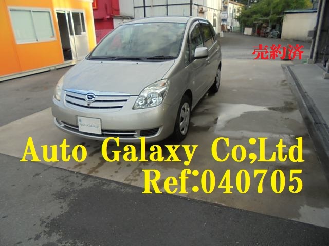 トヨタカローラスパシオ（38.8万円）