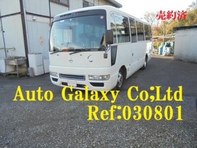 日産シビリアン福祉車