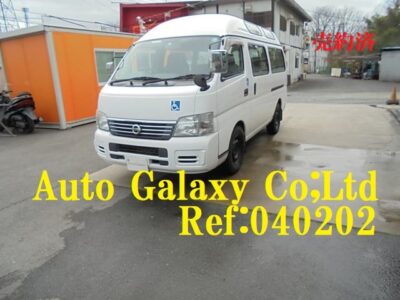 日産キャラバン福祉車（46.8万円）