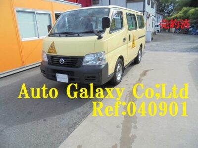 日産キャラバン園児バス(88.8万円）
