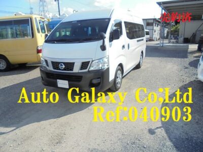 日産キャラバンDX１４人乗り