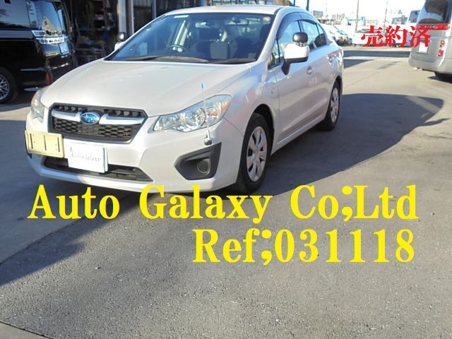 スバルインプレッサG4教習車（53.8万円）