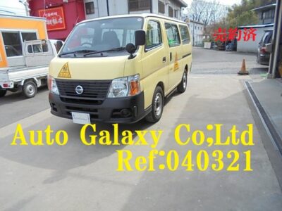 日産キャラバン園児バス（58.6万円）