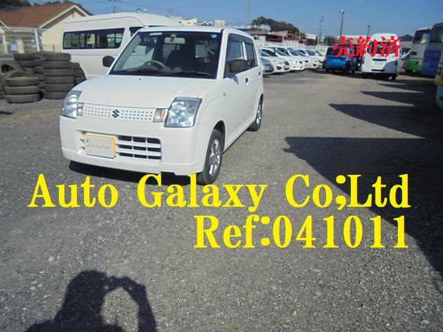 スズキアルトVP４人乗りバン（16.8万円）
