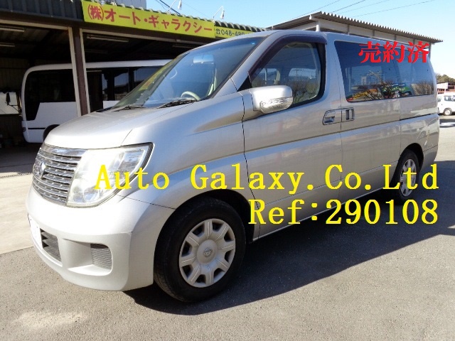 日産 エルグランド V（36.9万円）