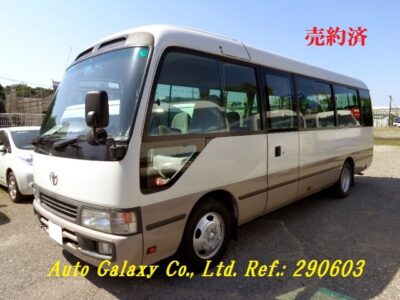 トヨタ コースター GXターボ２９人乗り