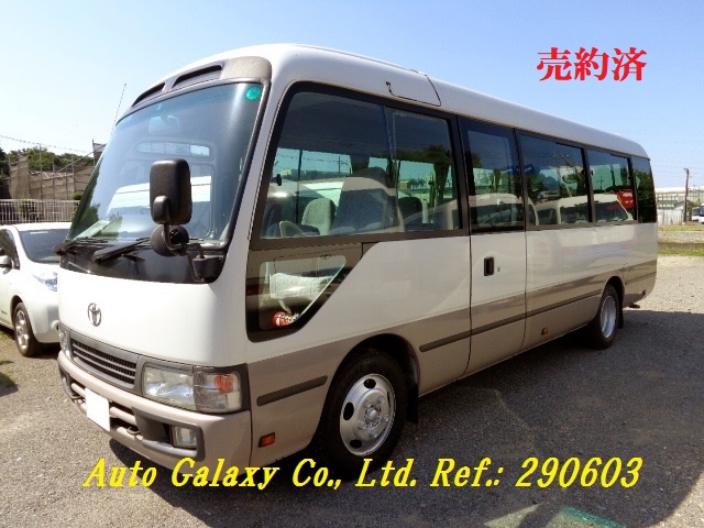 トヨタ コースター GXターボ２９人乗り