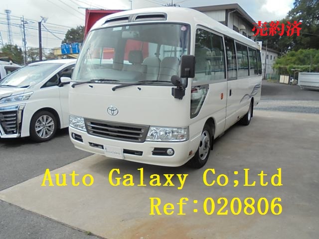 トヨタコースターLX２９人乗り