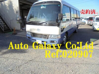 トヨタコースターGX２９人乗り
