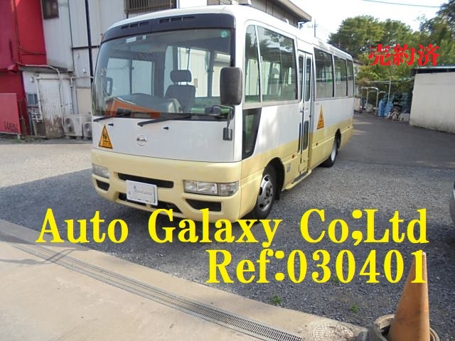 日産シビリアン園児バス