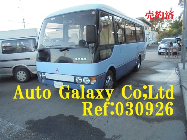 三菱ローザ２６人乗り