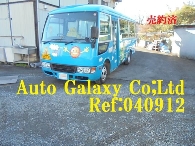 三菱ローザ園児バス