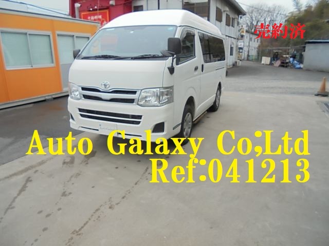 トヨタハイエース４WD１０人乗り福祉車