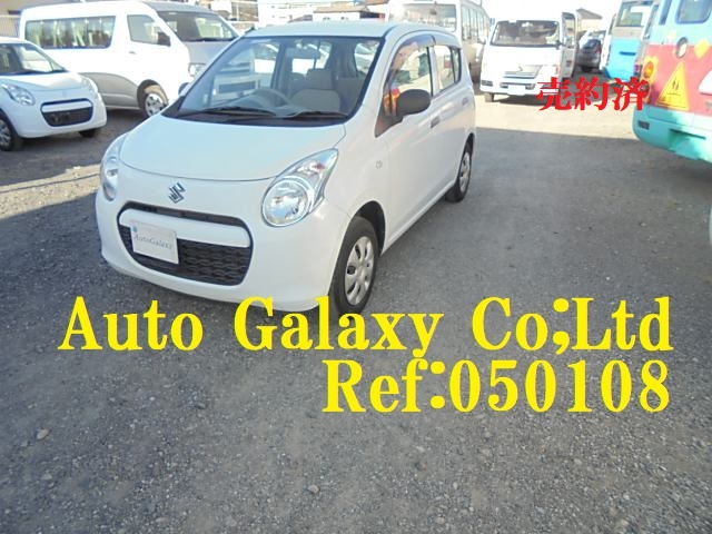 スズキアルトF4人乗り（26.8万円）