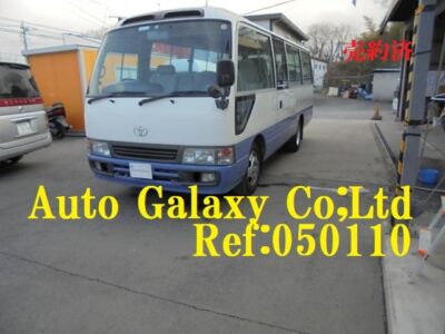 トヨタコースターLX２６人乗り