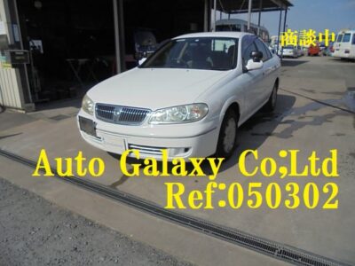 ニッサンブルーバードシルフィ教習車（24.8万円）