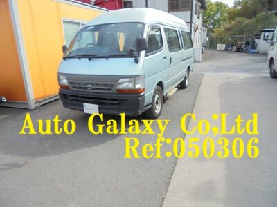 トヨタレジアスエース１０人乗り福祉車（78.8万円）