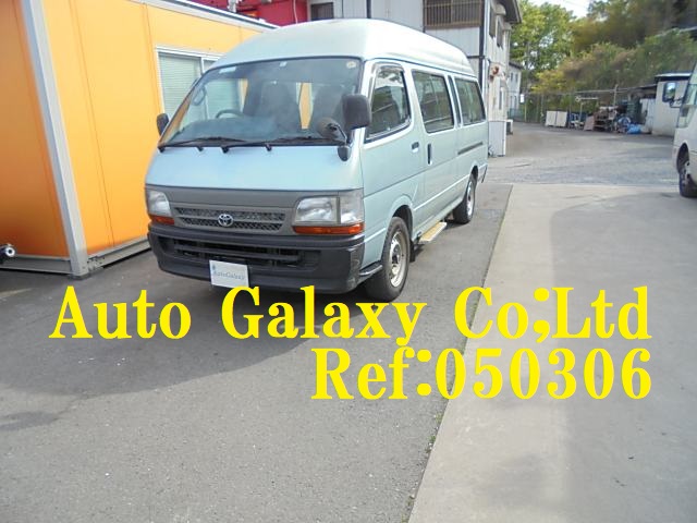 トヨタレジアスエース１０人乗り福祉車（78.8万円）