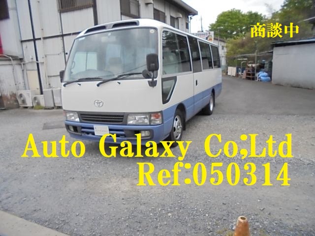 トヨタコースターLX２６人乗り