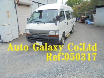 トヨタハイエース１０人乗り福祉車（92.6万円）