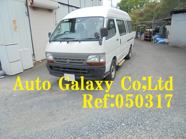 トヨタハイエース１０人乗り福祉車（92.6万円）