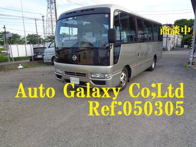 ニッサンシビリアンSV２９人乗り