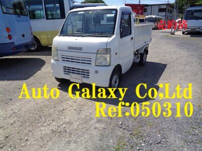 スズキキャリートラック清掃ダンプ（59.8万円）