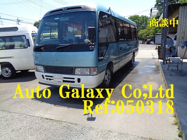 トヨタコースターEX2８人乗り