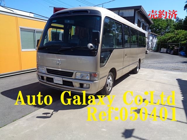 トヨタコースターEX２９人乗り