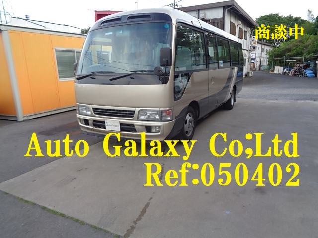 トヨタコースターEX２９人乗り