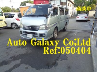 ニッサンキャラバンGX2（5）人乗り（54.6万円）