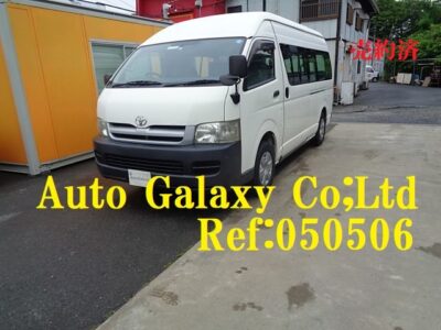 トヨタハイエースコミューターDX４WD１５人乗り