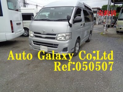 トヨタハイエース９人乗り福祉車