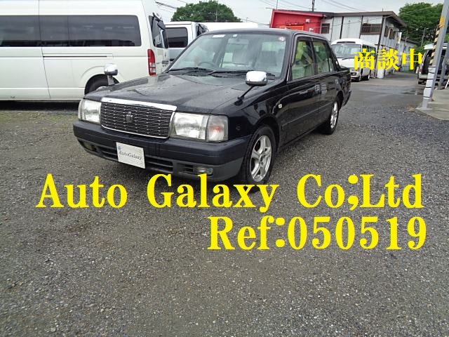 トヨタコンフォートLPGタクシー（53.8万円）