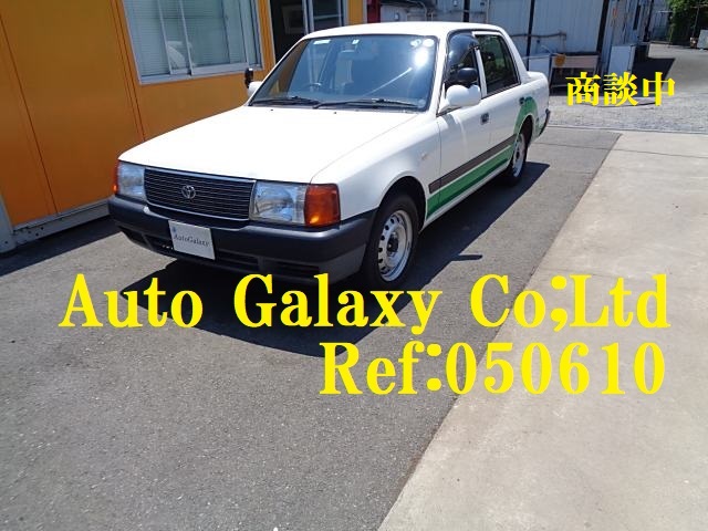 トヨタコンフォート教習車（59.8万円）