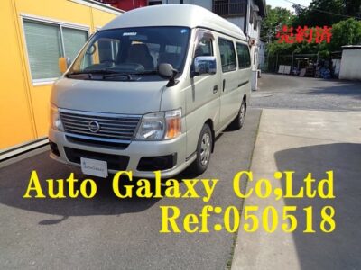日産キャラバンGX４WD１２人乗り（84.8万円）