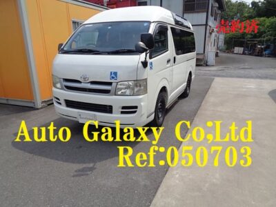 トヨタハイエース車いす移動車１０人乗り