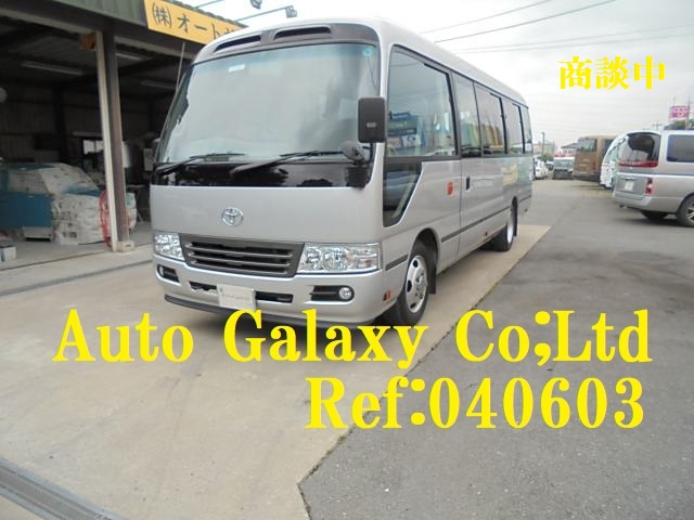 トヨタコースターGX２９人乗り