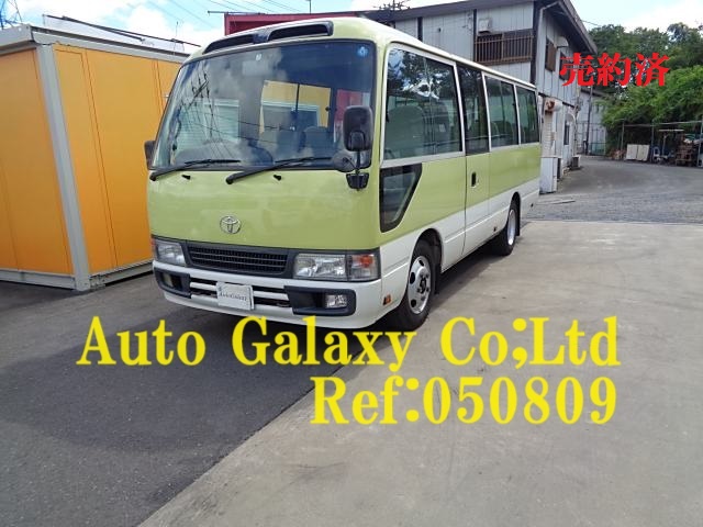 トヨタコースターLX26人乗り