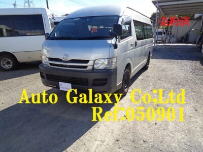 トヨタハイエースコミューターDX４WD15人乗り