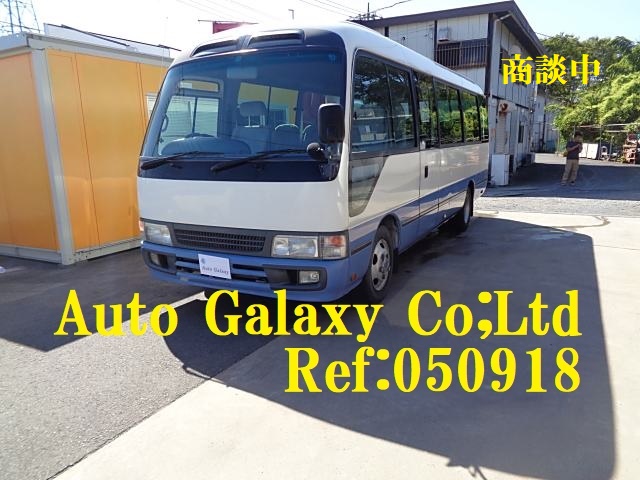 トヨタコースターGX２９人乗り