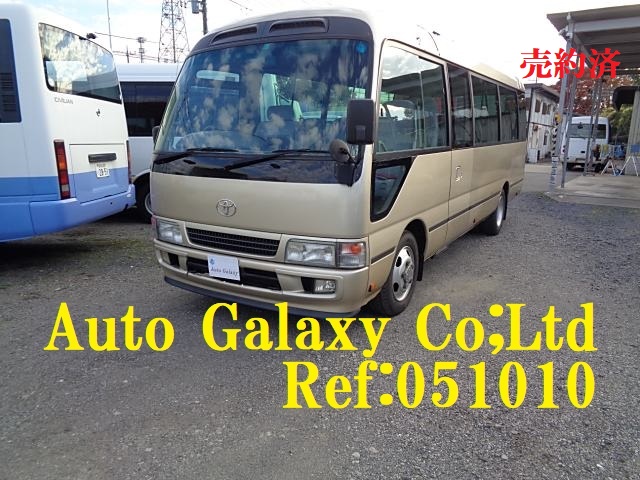 トヨタコースターEX２９人乗り