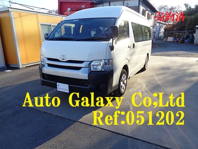 トヨタハイエースコミューターDX４WD１４人乗り